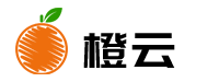 橙云